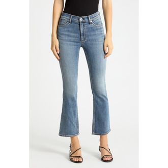 Rag & Bone Piper Crop Bootcut Jeans in Catskills at Nordstrom Rack, Size 25