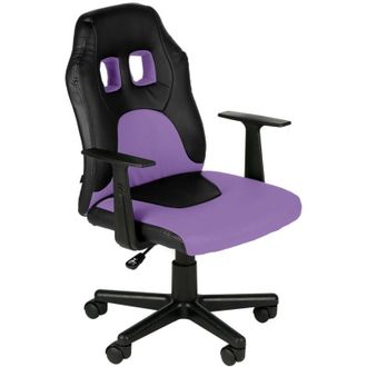 Clp Silla De Escritorio Divertida Para Ni&ntilde;os Negro/lila