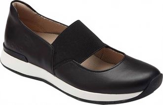 Vionic Womens Cadee Mary Jane Shoe In Black