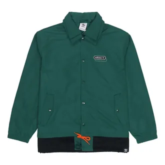 adidas Mens adidas originals Mr Windbreaker Double Layer Lapel Polar Fleece logo Sports Jacket Forest Green HG7905
