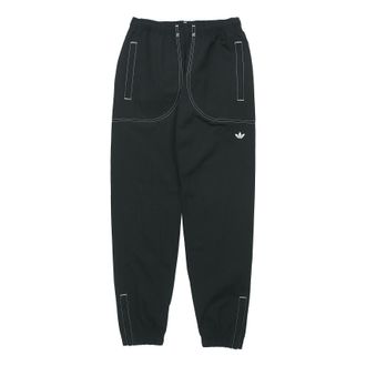 adidas originals SUMMER B-Ball Wind Pants GD2055