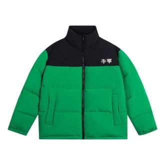 Li-Ning Graphic Color Block Down Jacket Black Green AYMS307-2
