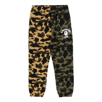 A Bathing Ape 1St Camo Separate Regular Fit Sweat Pants Multicolor 1L30-152-008-MUL