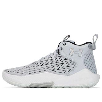 Under Armour HOVR Havoc 4 Clone Mm Grey White 3026001-100
