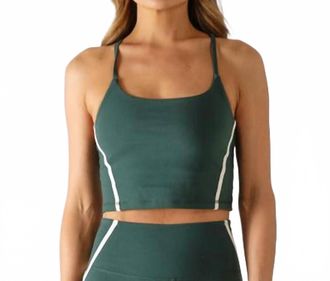 Glyder Apex Racerback Bra In Forest/oatmilk