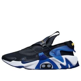 Nike Adapt Huarache Racer Blue Korea Charger CT4142-001