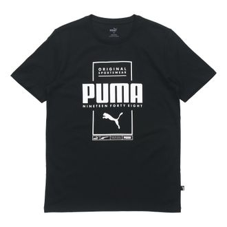 Puma Box T-Shirt Black White 586586-01