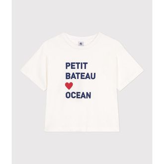Petit Bateau T-shirt met tekst, Le Boxy