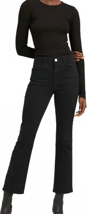 SPRWMN Ankle Flare Denim Pant In Ella