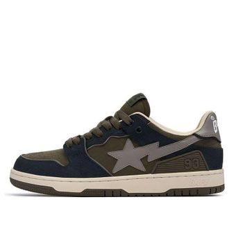 A Bathing Ape Sk8 Sta Dark Chocolate 1I70-191-003-BG