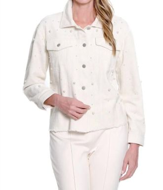 Multiples Cuffed Button Front Fringe Hem Jean Jacket - Plus In White