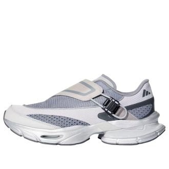 adidas Formotion One.1 Grey Silver Metallic KJ6537