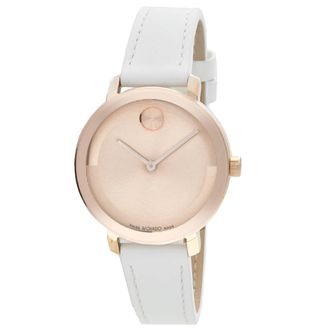 Movado Bold Evolution 2.0 Quartz Rose Gold Dial Ladies Watch 3601101