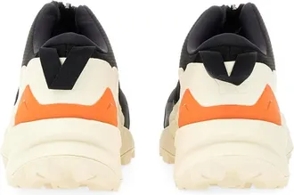 adidas Terrex Swift Sneaker - Black