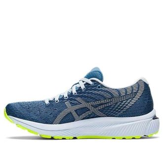 Asics (WMNS) ASICS Gel-Cumulus 22 Grey Floss 1012A741-400
