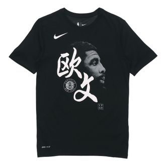 Nike NBA Kyrie Brooklyn Global Game Kyrie Irvin Basketball Tee Black CZ4129-010