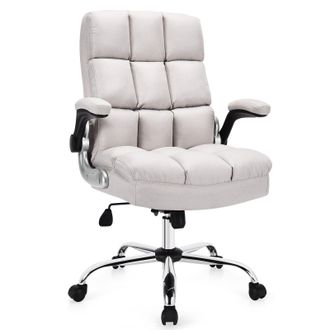 Costway Costway Executive Office Chair Ergonomic Padded High Back Swivel Computer Desk Chairs in Beige