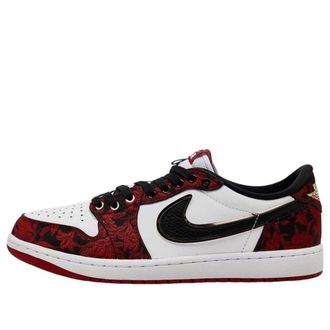 Nike Jordan Air Jordan 1 Retro Low OG Last Dance At The Garden IR0088-001