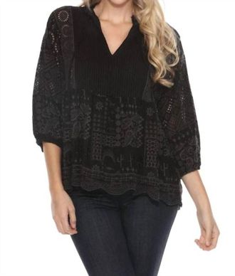 Johnny Was Katrine Western Paisley Blouse In Black