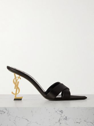 Chaussures yves saint laurent soldes hotsell