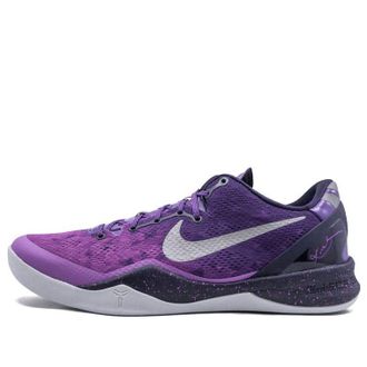 Nike Kobe 8 System Playoff 555035-500
