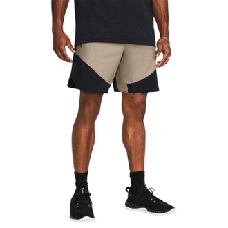 Under Armour Elite Korte Broek Heren (Bruin)