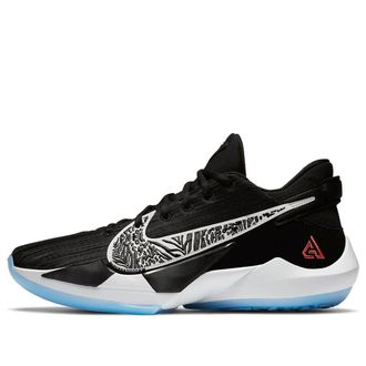 Nike Zoom Freak 2 EP Black White CK5825-001