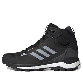 adidas Terrex Skychaser 2 Mid GTX Black Halo Silver FZ3332