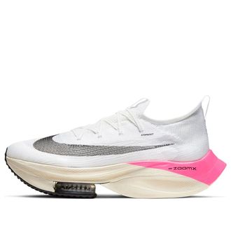 Nike Air Zoom Alphafly NEXT% Eliud Kipchoge 1:59:40 DD8877-100