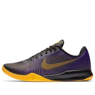 Nike Kobe 2 Mentality Fierce Purple 818952-501