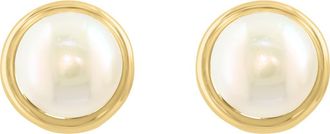Effy 14K Yellow Gold Cultured Freshwater Pearl Stud Earrings in White at Nordstrom Rack
