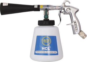 OEM Pistola De Limpieza Para Interiores De Autom&oacute;viles - Pistola De Aire Comprimido De Metal, V&aacute;lvula De Control, Kit De Mantenimiento Para Lavado De Inte
