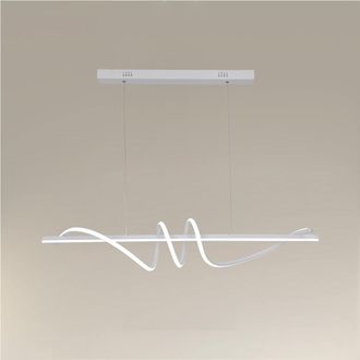 Trade Shop Trade Shop Traesio - Trade Shop - Lampadario A Sospensione Led 65w Bianco Spirale Ondulato Luce 4000k Vortice Orizzontale 32422
