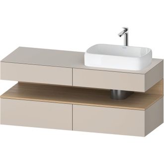 Duravit Qatego Consola Mueble Bajo Lavabo, 2 Extensiones, 2 - Duravit