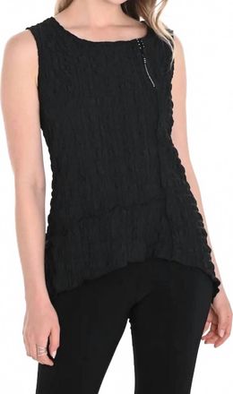 Frank Lyman Design Bubble Jacquard Zip Detail Sleeveless Top In Black