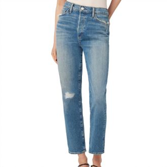 Joe's Womens The Honor Jean In Big L