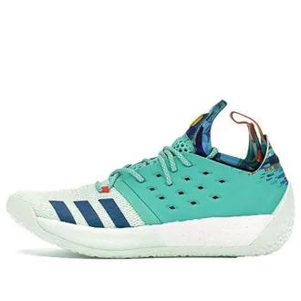 adidas Harden Volume 2 Vision B28106
