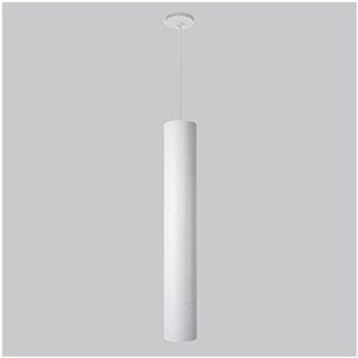 Trade Shop Trade Shop Traesio - Pendente Lampada Lampadario Barra Tonda Bianco 30x60cm a Soffitto Luce Led Applique