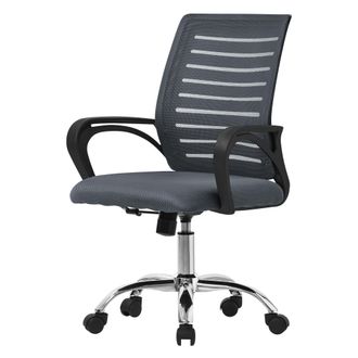 ML Design Ml-design - Silla De Oficina Ergon&oacute;mica Gris Asiento De Ordernador Escritorio Con Resposabrazos Y Altura Regulable Tapizado De Malla Respirable, Funci