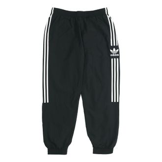 adidas originals Lock Up Track Pants Black ED6097