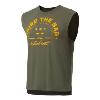 Li-Ning Raise The Bar Sleeveless Training Top Army Green AVST015-3