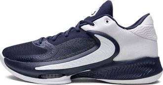 Nike Zoom Freak 4 TB Midnight Navy DX6652-401