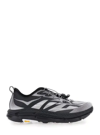 Hoka One One Grey Drawstring Sneakers