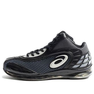Asics x Kiko Kostadinov Gel-Sokat Infinity 2 Carrier Grey 1023A011-020