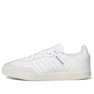 adidas Velosamba Vegan Cloud White GX1672