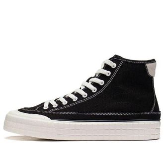 Li-Ning Classic Canvas Hi Shoes Black White AGCS255-4