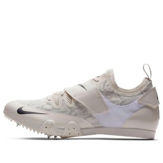 Nike Pole Vault Elite Phantom AA1204-002