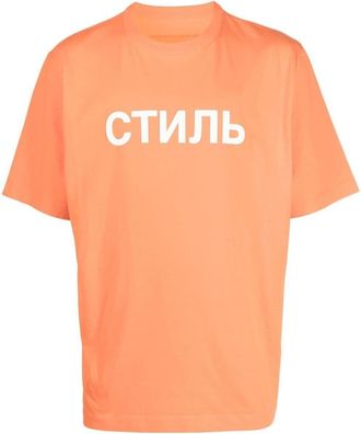 Heron Preston T-shirt met CTNMB-logo