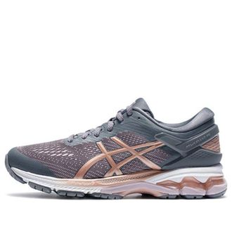 Asics (WMNS) ASICS Gel-Kayano 26 Wide Rose Gold 1012A459-022