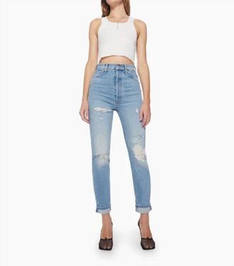 Mother Tune Up Hover Cuff Jeans In Gtfo